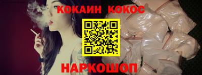 Альфа ПВП Новодвинск