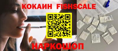 прущие грибы Нарткала