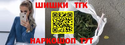 Альфа ПВП Новодвинск