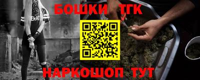 прущие грибы Нарткала