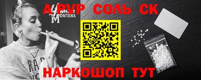 прущая мука Нальчик