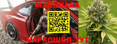 стаф Новозыбков