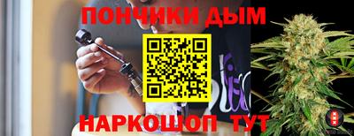 прущая мука Нальчик