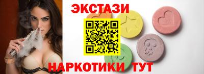 Альфа ПВП Новодвинск