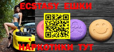 Альфа ПВП Новодвинск
