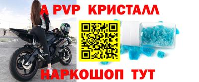 прущие грибы Нарткала