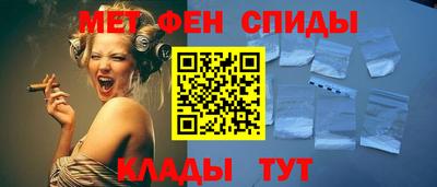 прущая мука Нальчик