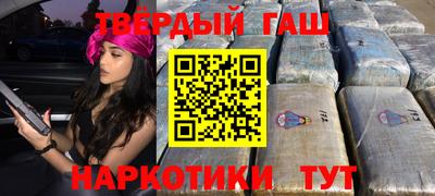 прущие грибы Нарткала