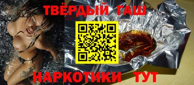 метадон Наро-Фоминск