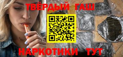 прущая мука Нальчик