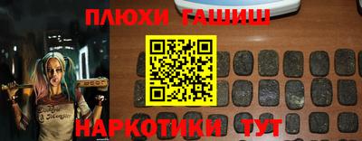 метадон Наро-Фоминск