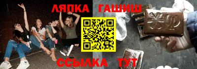 прущие грибы Нарткала