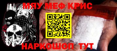 Альфа ПВП Новодвинск