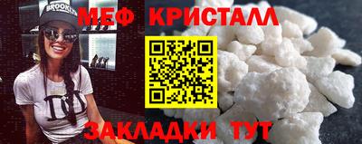 прущие грибы Нарткала