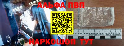 прущие грибы Нарткала