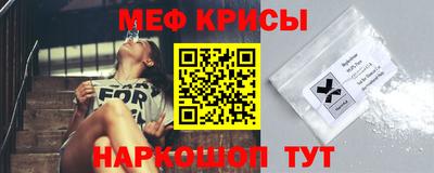 Альфа ПВП Новодвинск